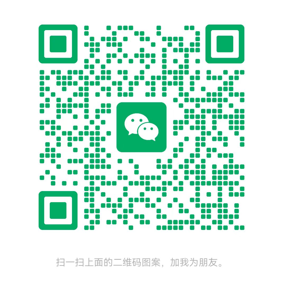 临沧太康锅炉微信二维码