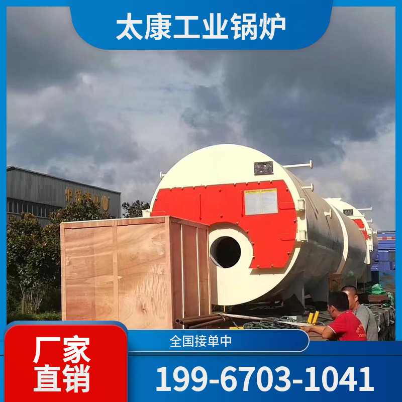 临沧余热锅炉