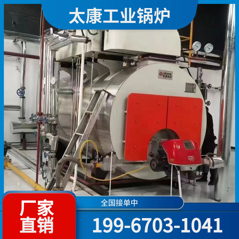 临沧水泥窑余热锅炉
